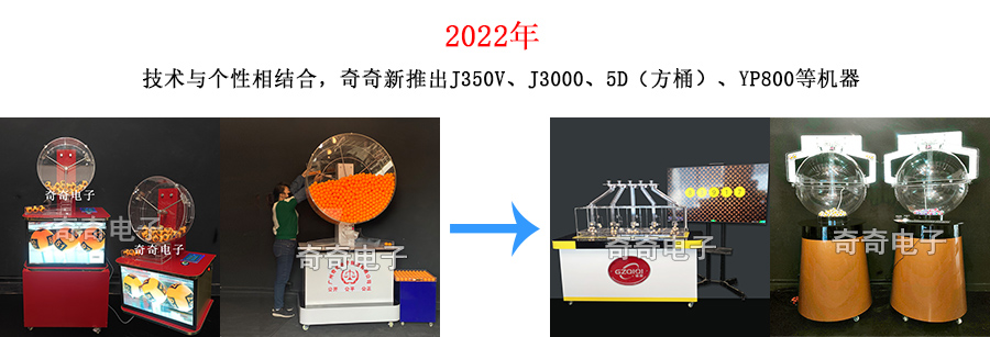 2022.jpg