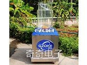 新機1.jpg